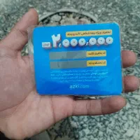 کار تخفیف بیمه ازکی