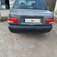 پراید۹۵