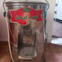 سبزی خورد کن