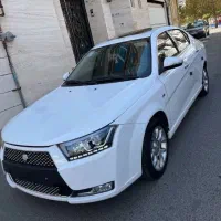 دناپلاساتوماتاپشنال