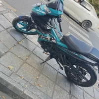 یاماها 150