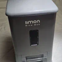 ظرف برنج