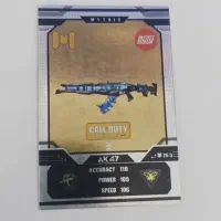 کارت کالاف دیوتی Ak 47