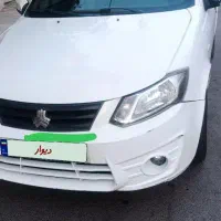 ساینا مدل 97