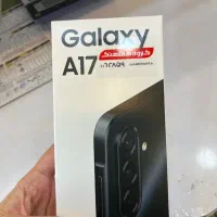 فروش گوشی a17 با قیمت عالی