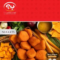فروش محصولات سوخاری و غذای آماده ب آ|خوردنی و آشامیدنی|اصفهان, جلفا|دیوار