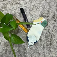 جوراب|لباس|شهرکرد, |دیوار