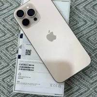 ایفون 16 پرومکس ۲۵۶ گیگ