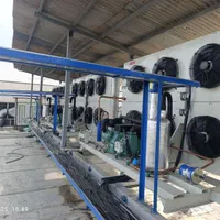 سردخانه صنعتی|ماشین‌آلات صنعتی|بم, |دیوار