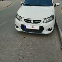 کوییک مدل99 بی رنگ