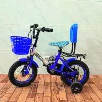 دوچرخه۱۲و۱۶و۲۰ درحدنو         آدرس،طاهری شمالی۱۳،۲|دوچرخه، اسکیت، اسکوتر|نیشابور, خط کاشمر|دیوار