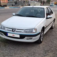 پارس سال تمام رنگ