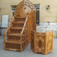 (السلام علیک یا اباعبدالله حسین)