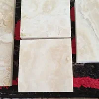 فروش سنگ تراوتن کپ|مصالح و تجهیزات ساختمان|میبد, |دیوار