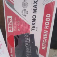 فروش صفحه گاز و هود صفر