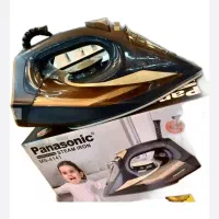 اتو|اتو و لوازم اتو|یاسوج, |دیوار