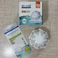 توپ شستشوی لباس NEUTRON - جایگزین شوینده تا1000بار