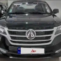 کلوت مشابه صفر دنده ایی