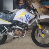 موتور تریل T2