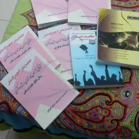 کتاب ازمون دکترا مطالعات اعتیاد وزارت بهداشت|کتاب و مجله آموزشی|اصفهان, شمس آباد|دیوار