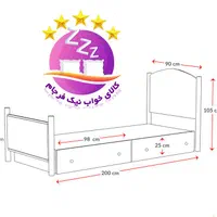 تخت خواب یک نفره(تختخواب ۱یکنفره) مدل شادی فلزی|تخت و سرویس خواب|مشهد, سپاد|دیوار