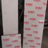 صفحه تاپس سفید براق ترک