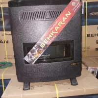 انواع بخاری به قیمت فاکتور به علت تغییر شغل|بخاری، هیتر، شومینه|کوهدشت, |دیوار