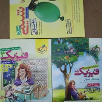 کتابهای کنکوری کمک درسی آیکیو و خیلی سبز و قلم چی|کتاب و مجله آموزشی|گلستان (تهران), |دیوار