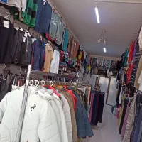 واگذاری فروشگاه پوشاک و آرایشی بهداشتی