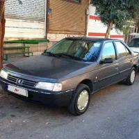 روا کم کار واقعی