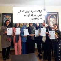 آموزش نقاشی در عرض ۱۶ جلسه