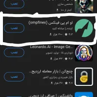 واریز پول رایگان میخای اینجارو بخون