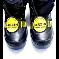 کفش ایمنی فرزین