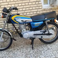 موتورپارکینگی