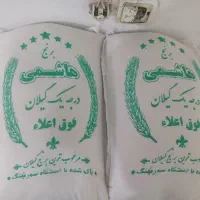 برنج ایرانی طارم فجر گرگان معطر هاشمی پاکستانی۳۸۶|عمده‌فروشی|ری, دولت‌آباد|دیوار