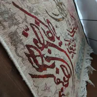 تابلو فرش گل ابریشم دستباف|تابلو فرش|قم, شاه ابراهیم|دیوار