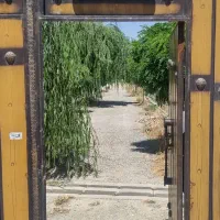 باغچه-سنددار