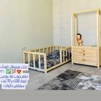 تخت کلبه ای تخت کودک سرویس نوزاد|تخت و سرویس خواب|گرگان, |دیوار