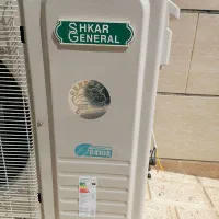 کولر گازی 30000 جنرال اصلی