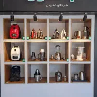 اقساط ویژه دم قسط گچساران|چرخ خیاطی و ریسندگی|دوگنبدان, |دیوار