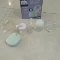 شیردوش خارجی