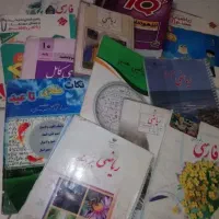 تدریس خصوصی و گروهی ریاضی