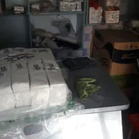 اجاره مغازه