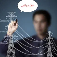 شغل شراکتی خانم