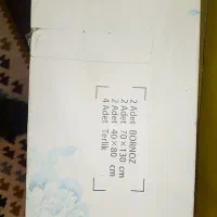 ست حوله تن پوش  ۸ تیکه تُرک برای عروس و داماد|لباس|پردیس, فاز ۱۱|دیوار