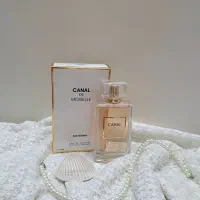 عطر فرگرنس کانال دی موزل
