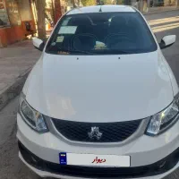 ساینا s دوگانه شرکت 1403