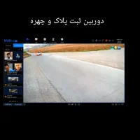 دوربین مداربسته و دزدگیر اماکن پک ویژه