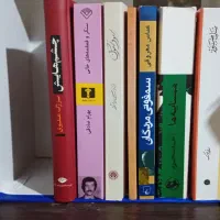 کتاب‌های فاخر ادبیات ایران