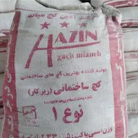 گچ آذین میانه